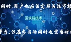 在了解“Tokenim 的 CNY”之前，让我们先定义一下