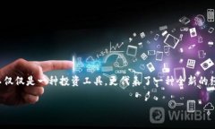 引言：探索HRT虚拟币的世界随着数字货币的迅速