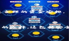   Tokenim 充值：简单快捷的数字货币充值指南 /