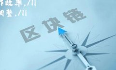 很高兴你对Tokenim的使用感兴趣！Tokenim是一款功能