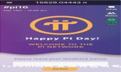 全面解析Tokenim对其他钱包的观察与评估