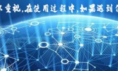 如何使用密码登录Tokenim钱包在当今数字化的时代