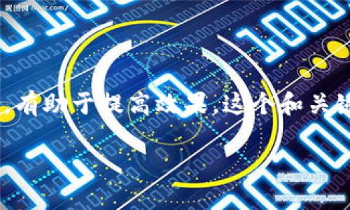 思考和关键词

为用户“tokenim国内版下载”设计一个优秀，并选择适合的关键词，有助于提高效果。这个和关键词应该准确反映用户的搜索意图，用易于理解的语言来吸引点击。

轻松下载tokenim国内版：安全、快速、全功能的下载指南