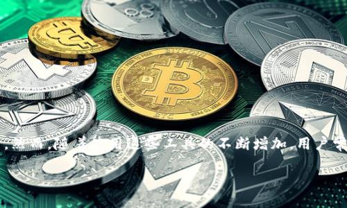 在这个数字化快速发展的时代，越来越多的人们开始信任并使用 cryptocurrency（加密货币）。TokenIM 作为一种极具潜力的数字钱包，帮助用户存储和管理他们的加密资产。然而，随着使用这些工具的不断增加，用户常常面临一个让人心烦的重要问题——“我的 TokenIM 私钥丢失了，我该怎么办？”如果你正在经历这样的困扰，别担心，下面我们将深入探讨这一问题，并提供实用的解决方案。

保护你的 TokenIM 私钥：如何应对丢失私钥的困境