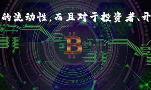 思考一个且的

在当今高速发展的区块链世界中，跨链技术逐渐成为了一个备受关注的话题。Tokenim跨链互转，不仅关系到加密资产的流动性，而且对于投资者、开发者以及普通用户，都具有极高的实用价值。一个好的能有效地吸引用户点击，增加文章的曝光率，从而实现更有效的。

那我们可以为“Tokenim跨链互转”创建一个吸引人的，例如：

简单易懂的Tokenim跨链互转指南：让数字资产畅行无阻