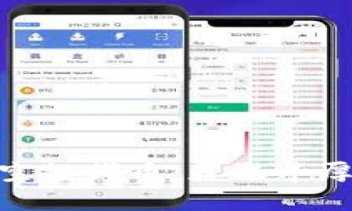 如何参与Tokenim空投代币：获取丰厚奖励的全方位指南