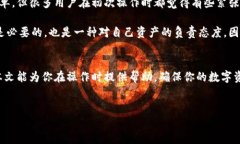 在Tokenim平台上更改签名的步骤并不复杂，但为了