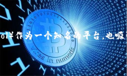 鱼池向 Tokenim 转账的完整指南
在数字资产的世界中，转账操作是一项经常发生的事情。尤其是随着区块链技术的快速发展，越来越多的人选择将他们的资产转移到数字资产平台上进行管理。而在这方面，鱼池（Fish Pool）作为一个知名的平台，也吸引了许多用户。那么，如何将鱼池中的资产转账到 Tokenim 平台呢？在这篇文章中，我们不仅会详细探索这个操作流程，还会分享一些实用的小建议，帮助你顺畅完成转账，保障资金安全。

轻松掌握鱼池向 Tokenim 转账的便捷步骤