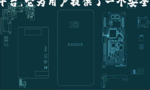 思考且的

在当今数字化的时代，越来越多的人选择使用加密货币进行交易和汇款。特别是Tokenim这样的平台，它为用户提供了一个安全便捷的方式来接收和发送汇款。因此，用户很可能会寻找关于如何在Tokenim上接收汇款的信息。

以下是一个经过思考的

成文
如何轻松在Tokenim平台上接收他人汇款