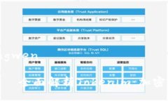 zhongwen/zhongwen  biao ti/biao ti  全面解析Tokenim：加密