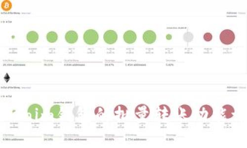Tokenim钱包的批量转账功能详解