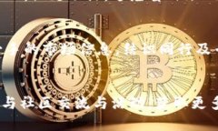   浙江虚拟币收藏指南：最具潜力的数字钱币投资
