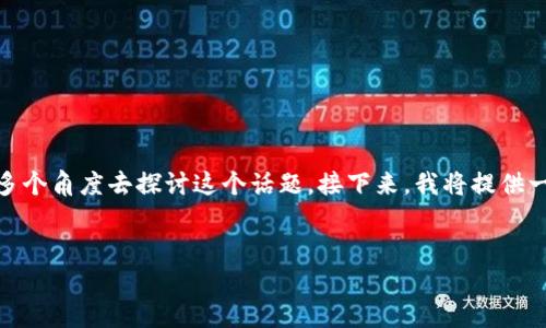 很高兴能够帮助你解决关于“tokenim怎么下载分身”的问题。为了让内容更加丰富有趣，我将尽量从多个角度去探讨这个话题。接下来，我将提供一个优秀的，以及相关关键词，并详细讨论如何下载和使用分身工具，最后让我们一起探讨相关的问题。

:
如何轻松下载Tokenim分身工具：一站式指南