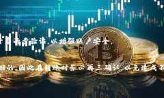 code  如何轻松进行tokenim转账 cup：简单实用的指南