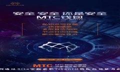 如何通过Bite空投获取TokenIM钱包的优势与技巧