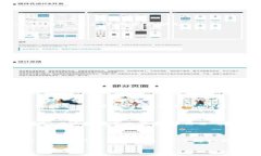 了解Tokenim钱包里的EOSDAC：安全与便捷的数字资产
