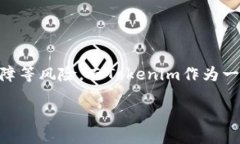 Tokenim如何连接冷钱包在数字货币的世界中，安全