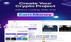 在区块链中，＂Token Address＂ 是指一种特定代币在