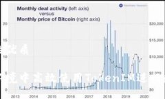 思考一个且的优质如何在本地环境中高效使用T