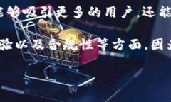 tokenim收录USDT的前景与意义在数字货币市场中，