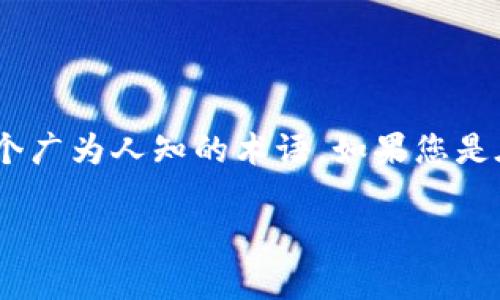 您提到的“fil”可能是指Filecoin，这是一个去中心化的存储网络，而“tokenim”并不是一个广为人知的术语。如果您是在问Filecoin能否存储某种代币或数据格式，下面我会尽量详细解答，并探讨相关的问题。

### Filecoin如何存储代币数据：深入了解去中心化存储的潜力