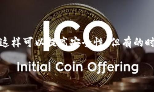 Tokenim多重签名的解除方法详解

在加密货币的世界里，多重签名是一种增强安全性的方式。它要求多个私人密钥才能完成交易，这样，即使一个密钥被攻击者获取，也无法单独更改钱包中的资产。尽管这样可以提高安全性，但有的时候我们可能需要解除多重签名，比如为了方便管理或处理某些特定的事务。本文将详细介绍Tokenim平台上如何解除多重签名的步骤、注意事项以及相关的常见问题。

如何有效解除Tokenim多重签名设置