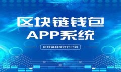 2023春晚：虚拟币投资的500倍机会，如何抓住这场