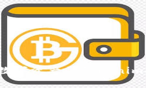 高效管理数字资产的TokenimApp官网版