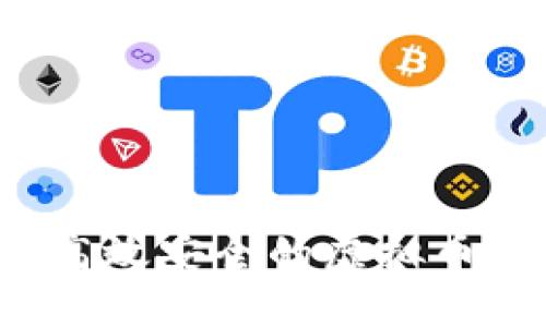 仕币网：高效安全的虚拟币交易平台