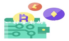 战争与虚拟币：数字时代的经济新战场在当今数