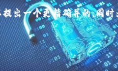 对于“Tokenim安卓可以用吗？”这一问题，我们可