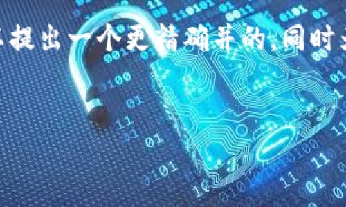 对于“Tokenim安卓可以用吗？”这一问题，我们可以提出一个更精确并的，同时为此问题提供全面的解析。以下是我们准备的内容：


Tokenim安卓使用指南：畅享无缝交易体验