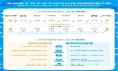 miaozi虚拟货币“MarsChain”：未来数字经济的先锋