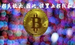 虚拟币交易平台就是钱包虚拟币交易平台和钱包