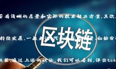 要在EOS生态中了解tokenim标签的相关内容，我们首