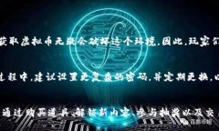 思考一个且的，  我为您准备了一个符合这些要求