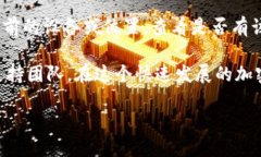 在涉及加密货币或去中心化金融（DeFi）的世界中