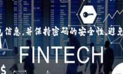 这是一个非常有趣的问题，＂tokenim＂是一个相对