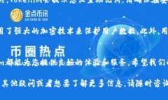 关于Tokenim是否支持ETH钱包，首先我们需要了解什