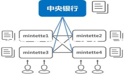 虚拟脏币这一概念在当今数字货币和区块链技术蓬勃发展的背景下逐渐显现出其复杂性与争议性。它不仅仅是关于币值的讨论，更涉及到法律、道德和技术的深层次思考。在这篇文章中，我们将探讨虚拟脏币的含义、特征、如何影响我们的生活，以及与之相关的各种问题。 

深入解析虚拟脏币：它们的意义、影响与未来