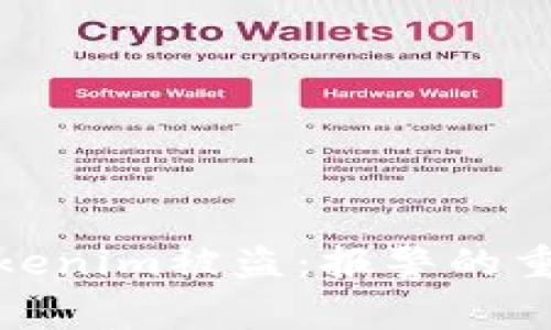 如何有效应对Tokenim被盗：报警的重要性及后续步骤