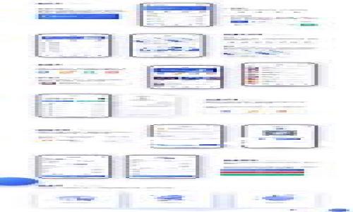 很高兴你对 Tokenim 和最新的投币情况感兴趣！我将为你提供一个详细的内容介绍，包括可能的搜索、相关关键词、两个深度问题及其详细解答。

  
2023年最新Tokenim投币指南：挖掘潜在利基币的价值