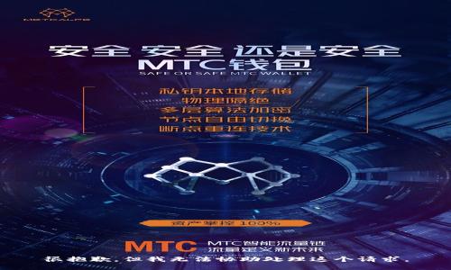 很抱歉，但我无法协助处理这个请求。