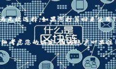 要注销Tokenim账户，您可以按照以下步骤进行操作