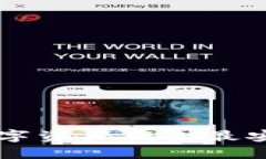 Tokenim：为您的数字资产提供最安全保障的解决方