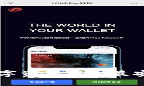 Tokenim：为您的数字资产提供最安全保障的解决方案