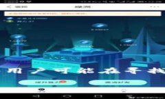 在区块链技术飞速发展的今天，各种各样的数字