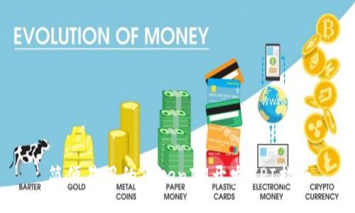 简便易用的TokenIM开发API指南