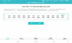 如何轻松将火币资产转账到Tokenim？简单步骤与实