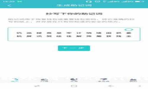如何轻松将火币资产转账到Tokenim？简单步骤与实用建议